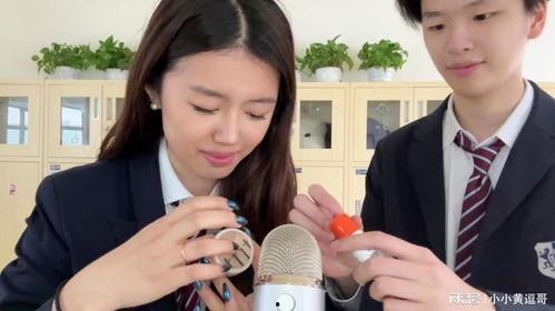 在线播放国产小情侣,国产小情侣在线播放甜蜜互动,网友直呼“太甜了!”