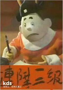 经典国产三级,揭秘尘封的岁月与情感纠葛