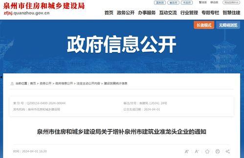 成品1688网站直接进入