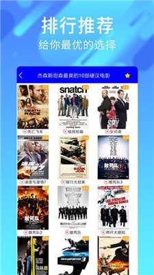 在线播放视频国产区,精彩纷呈,不容错过