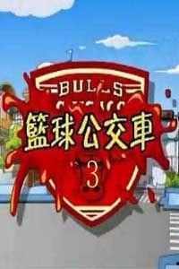 国产普通话在线