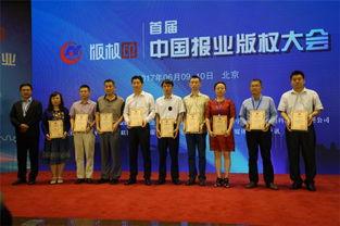 国产原创传媒有哪些,崛起与发展的时代篇章