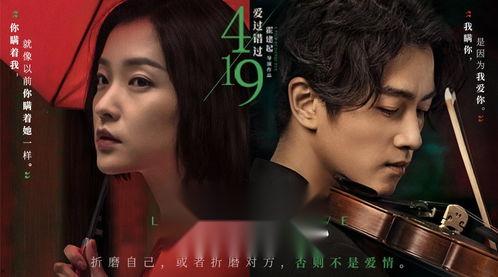 国产大片mv免费观看