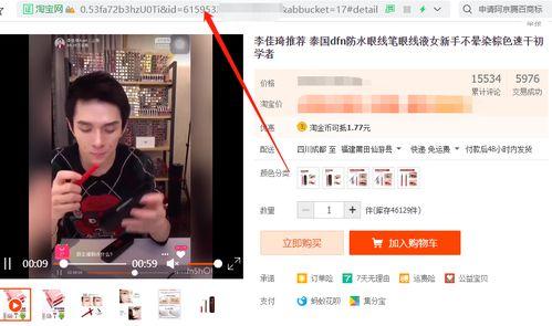 1688国产视频,展现中国制造魅力与实力