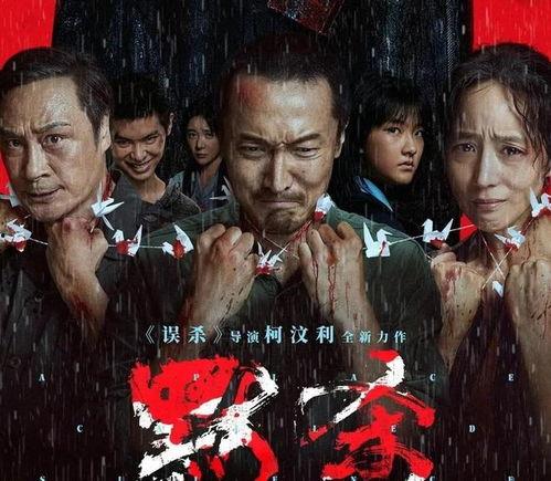 国产爽死,爽死你的视觉盛宴